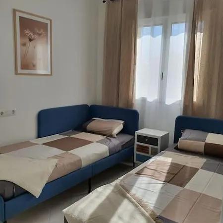 Apartamento La Giralda *