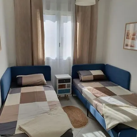 Apartamento La Giralda *