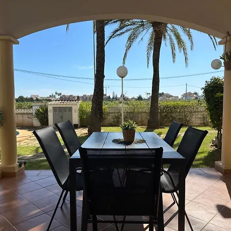 アパート La Giralda *