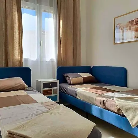 Apartamento La Giralda *