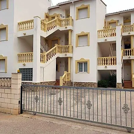 Apartamento La Giralda