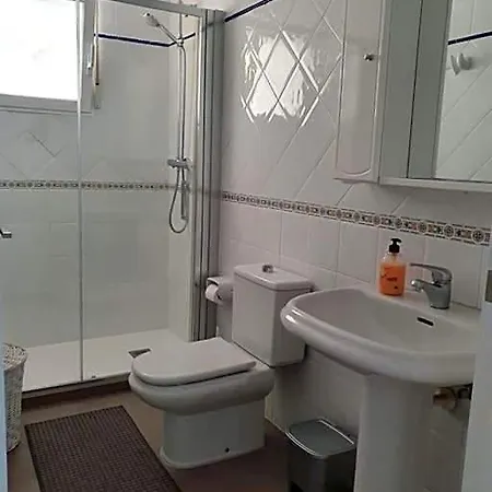 Apartamento La Giralda