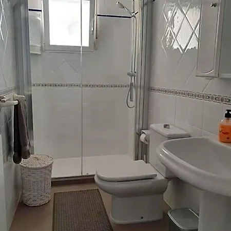 Apartamento La Giralda *